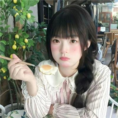 彩云深处