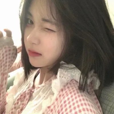 拉明